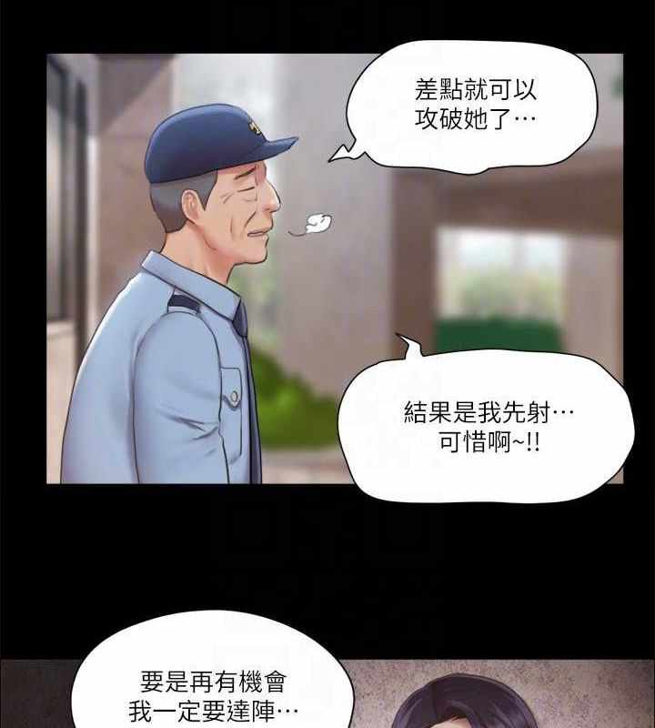第69张