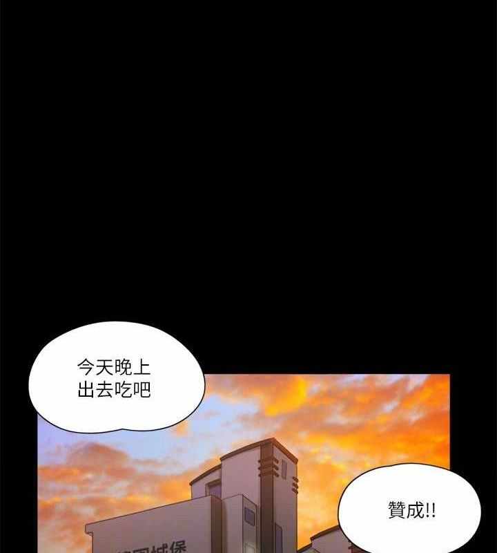 第71张