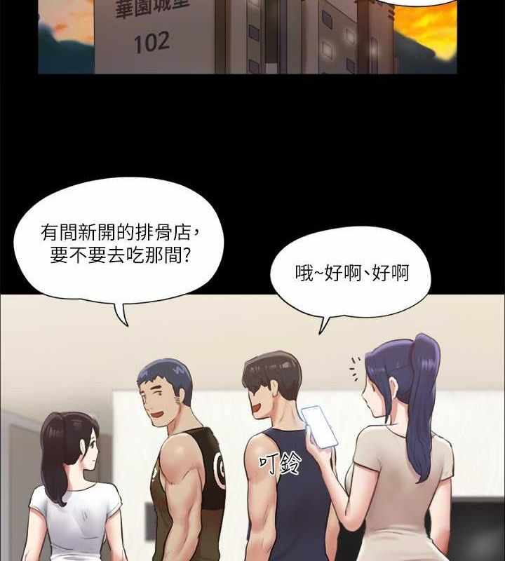 第72张