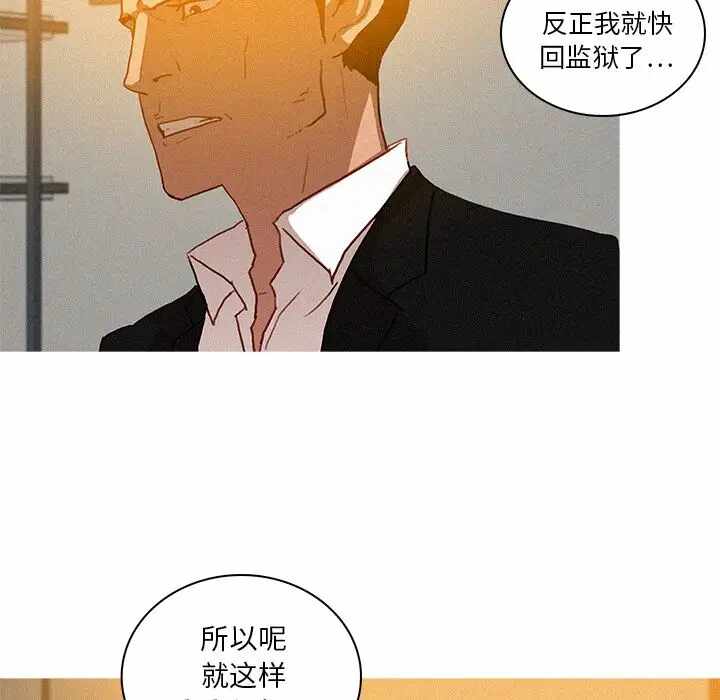 第71张