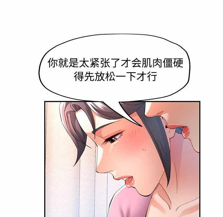 第39张