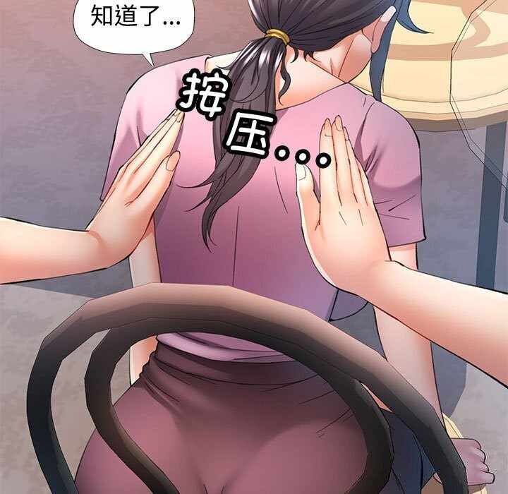 第43张