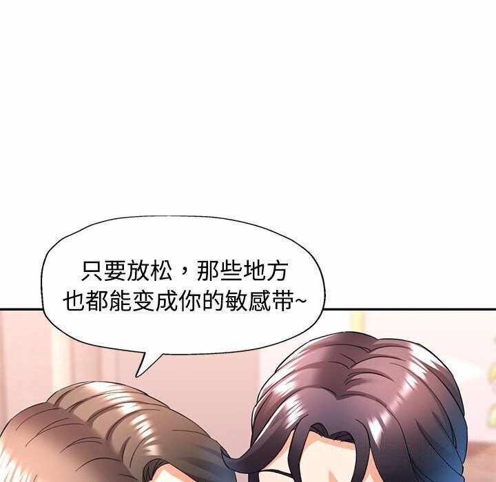 第59张