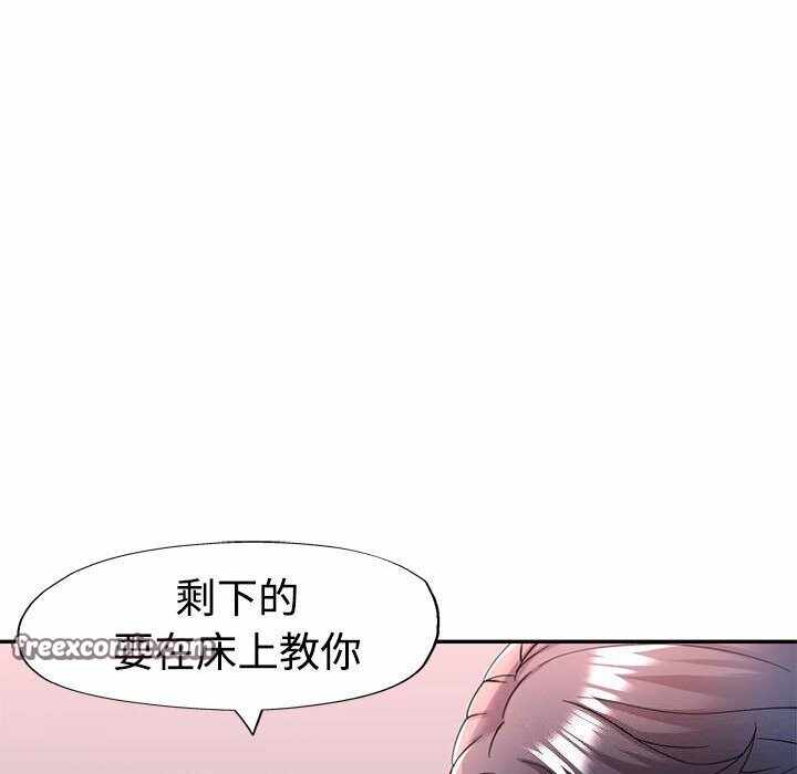 第63张