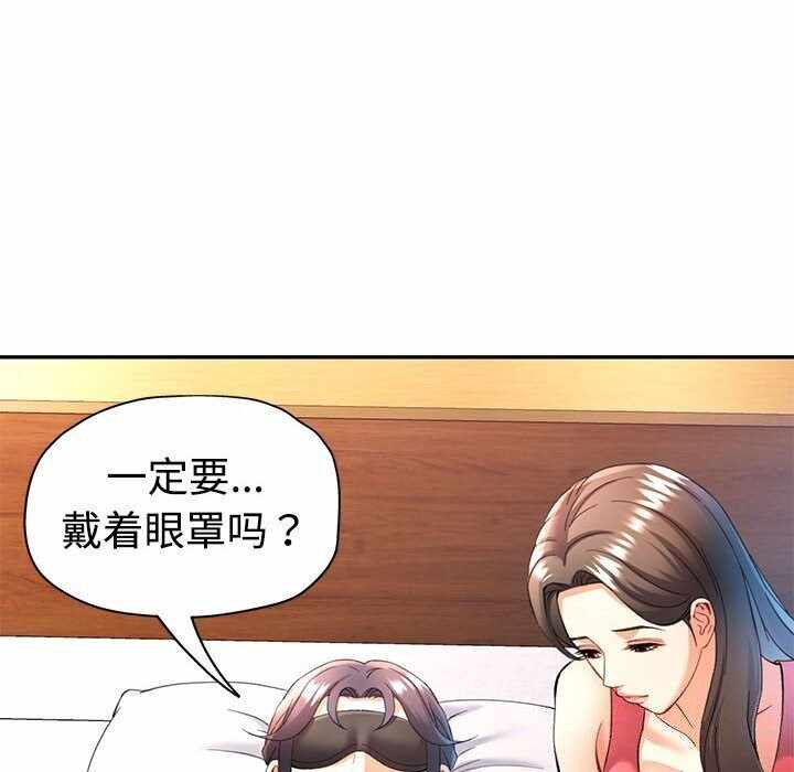 第68张