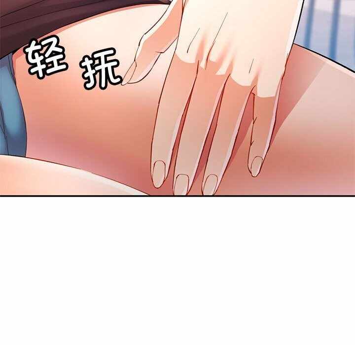 第74张