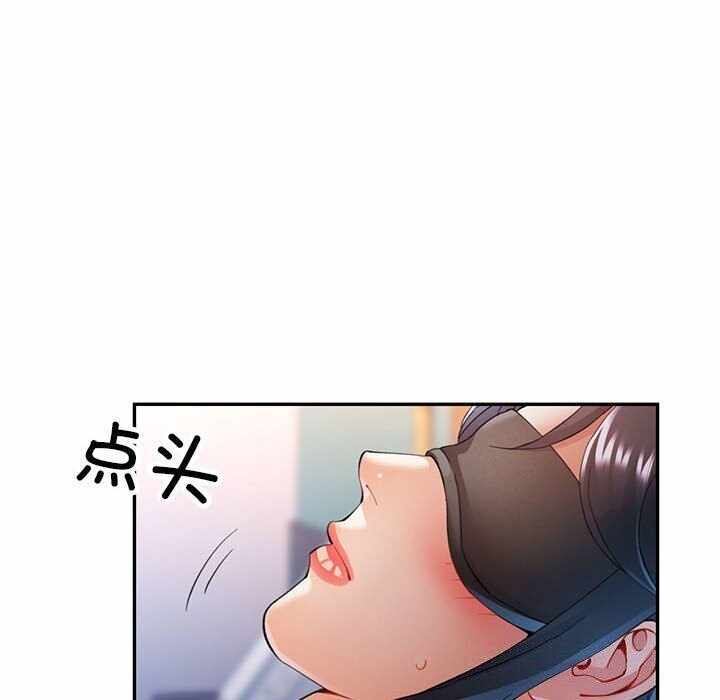 第84张
