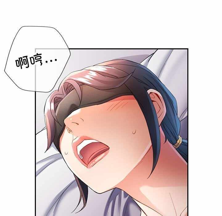 第90张
