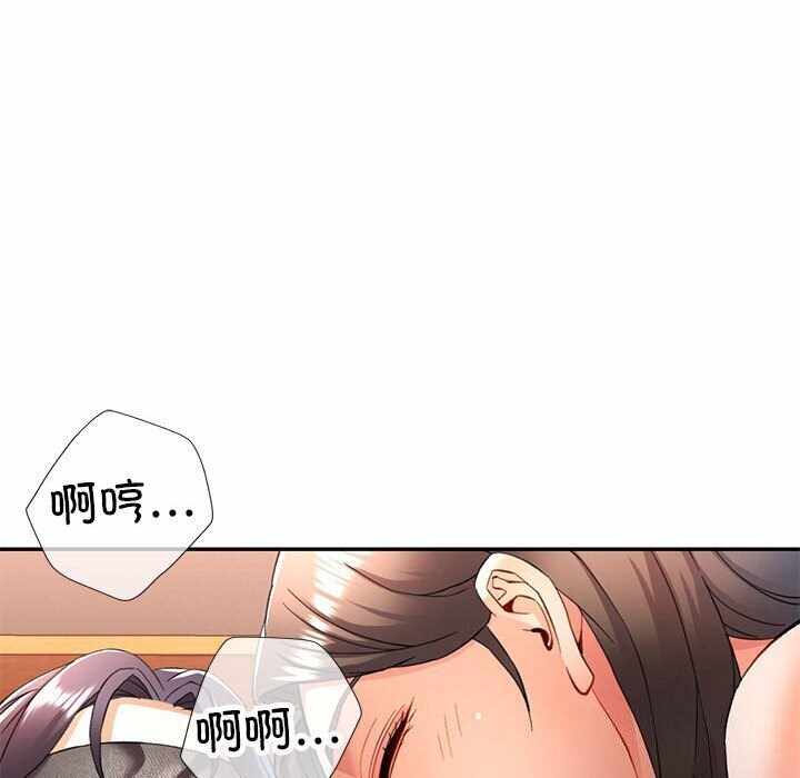 第117张