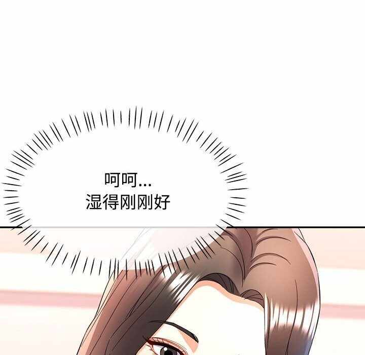 第134张