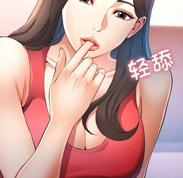 第135张