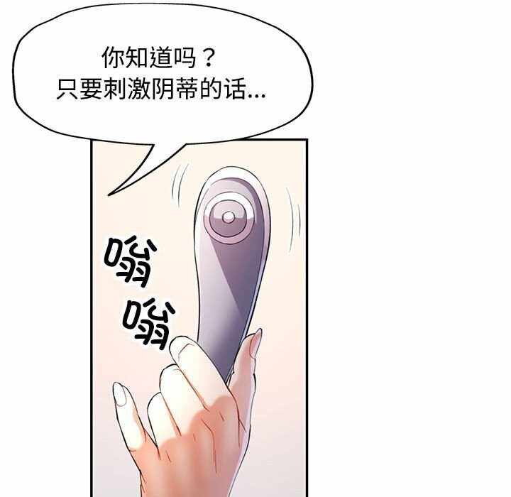 第9张
