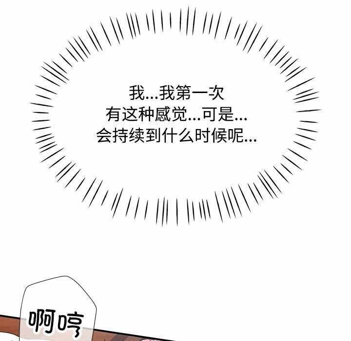 第48张