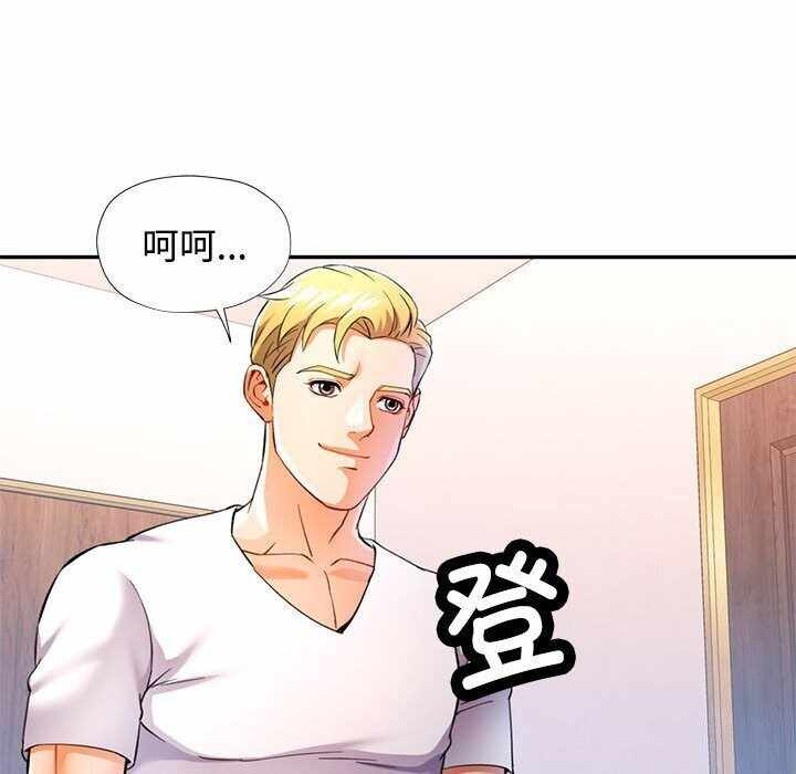 第58张