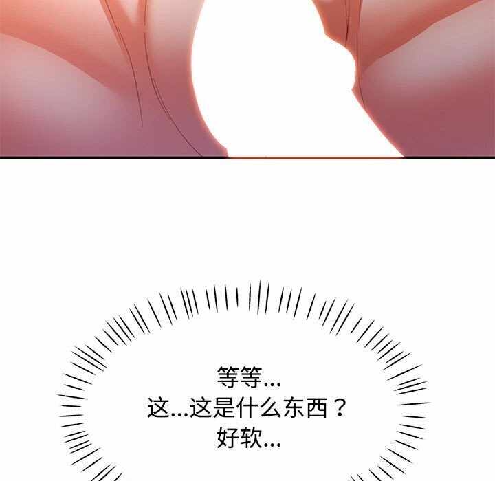 第89张