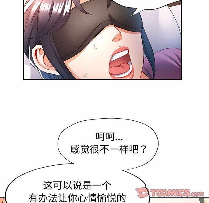 第98张