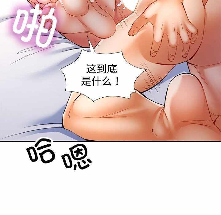 第110张