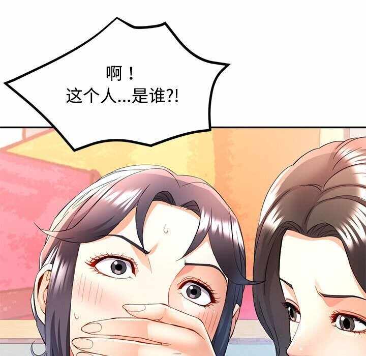 第120张
