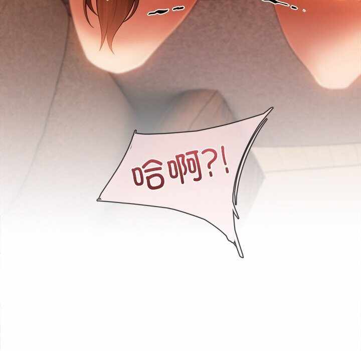 第42张