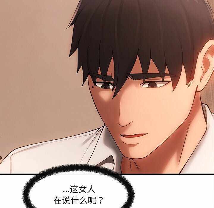第59张
