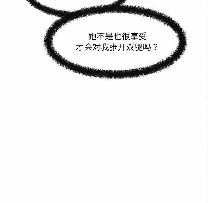 第60张