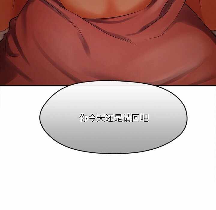 第70张