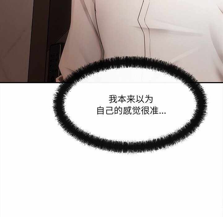 第75张