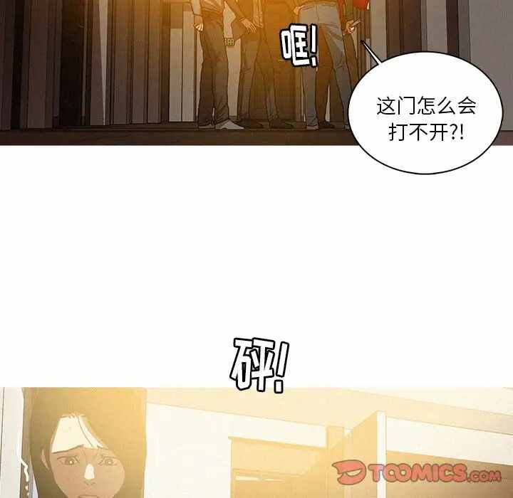 第36张