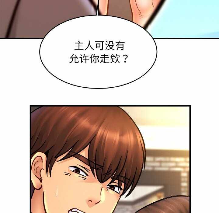 第40张