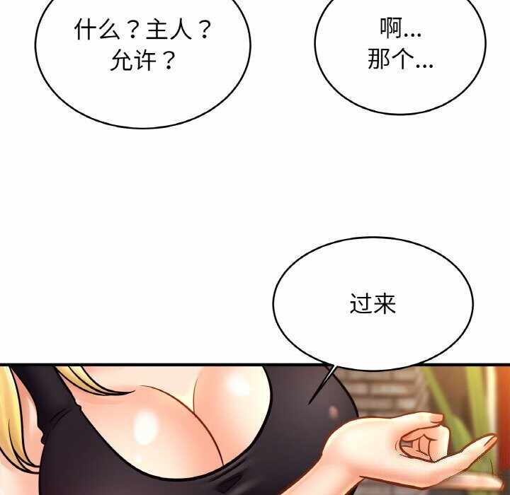 第44张