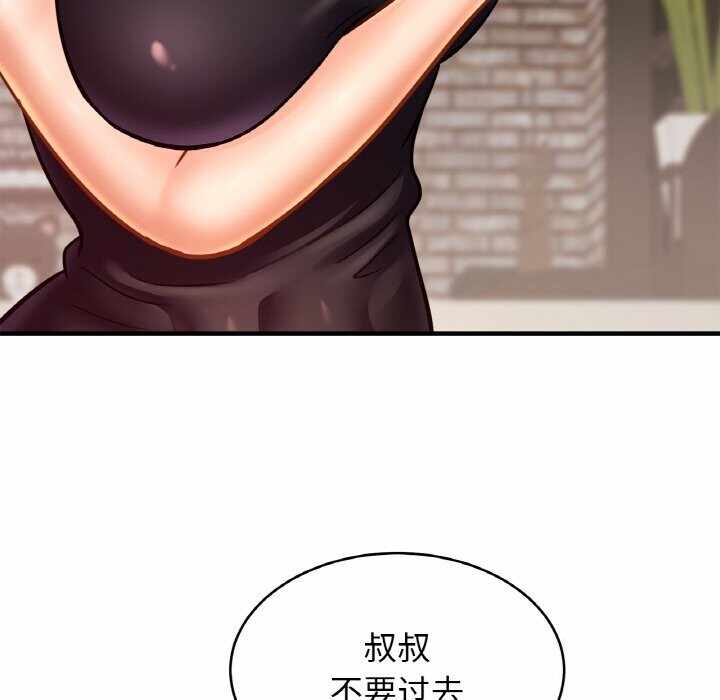 第46张
