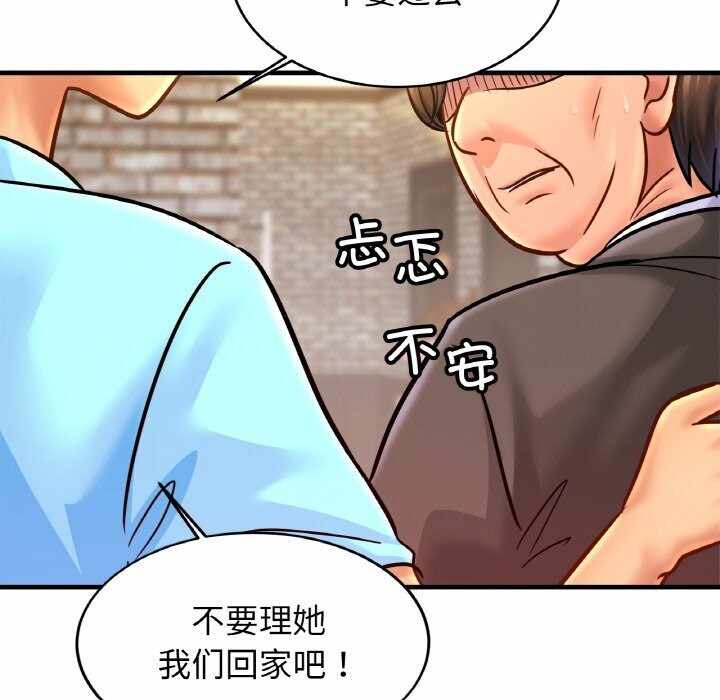 第48张