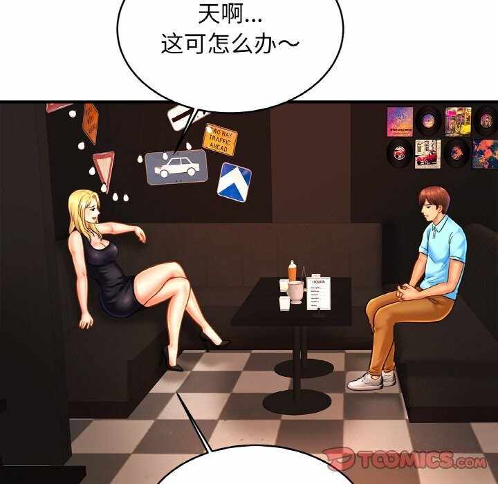 第78张