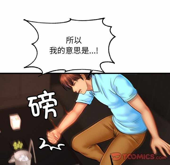 第90张