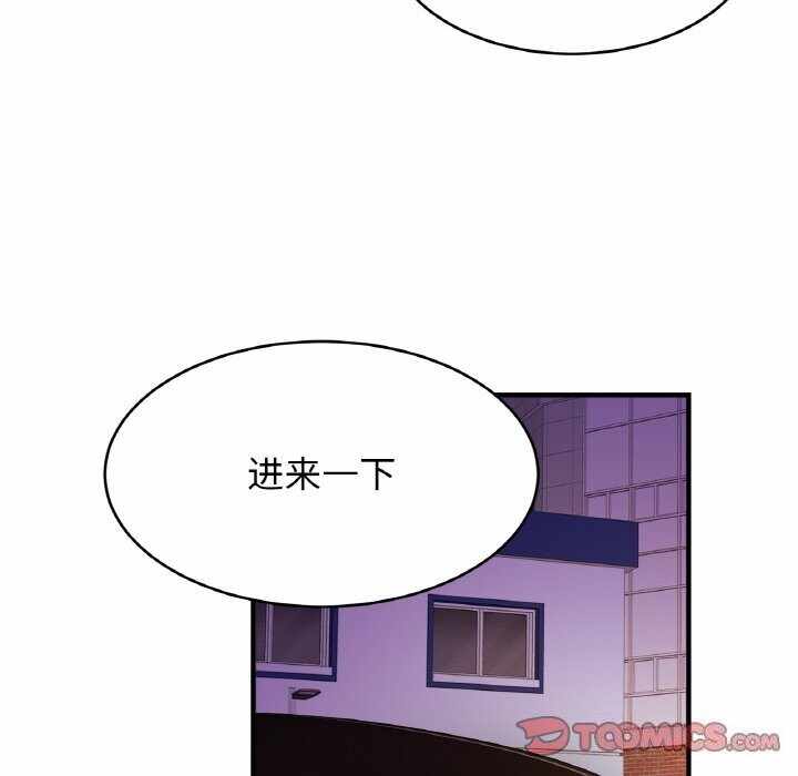 第112张