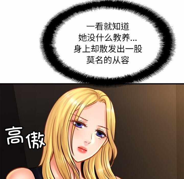 第114张