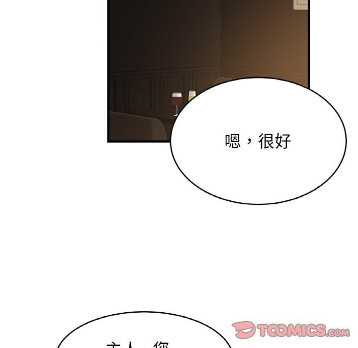 第118张