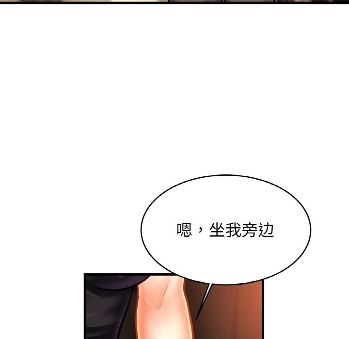 第120张