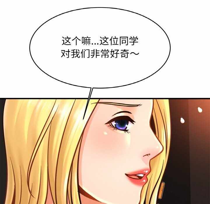第122张
