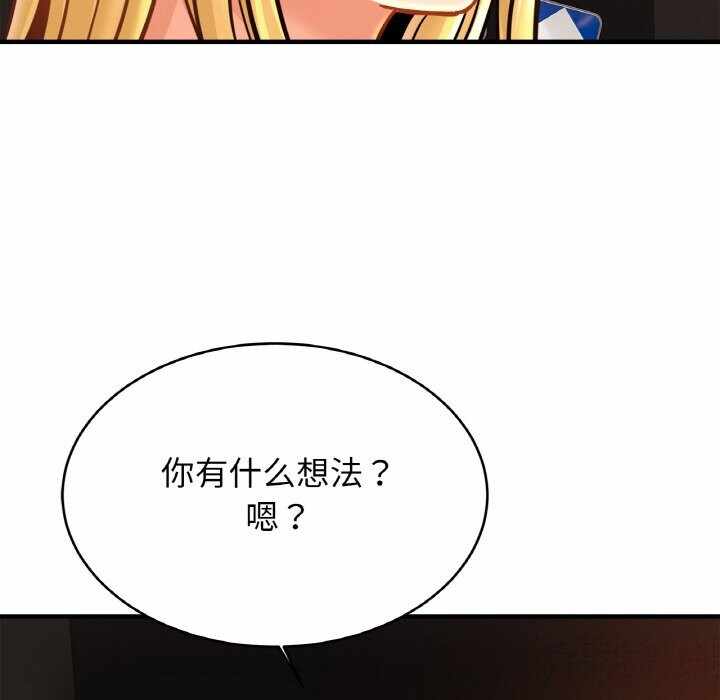 第123张