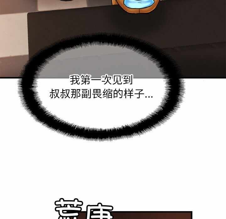 第125张