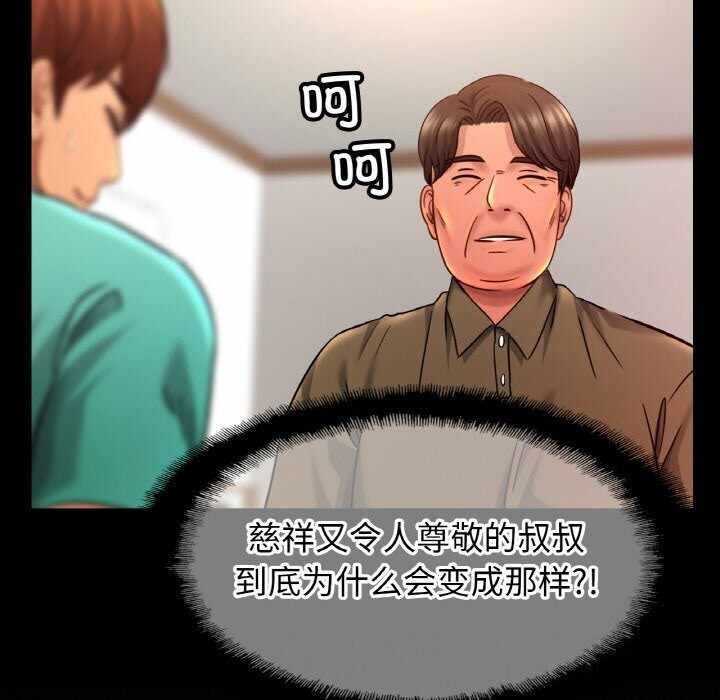 第128张