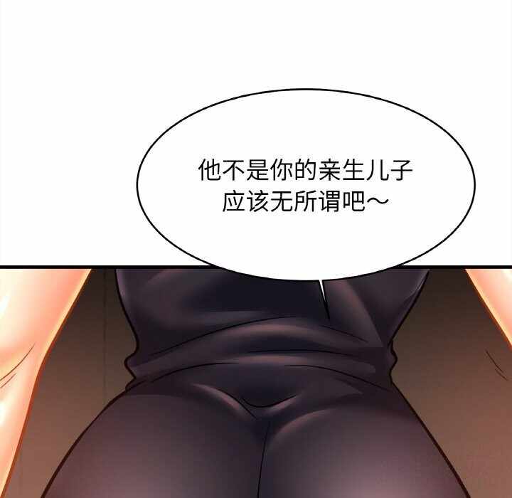 第3张
