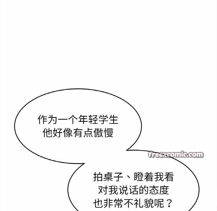 第11张
