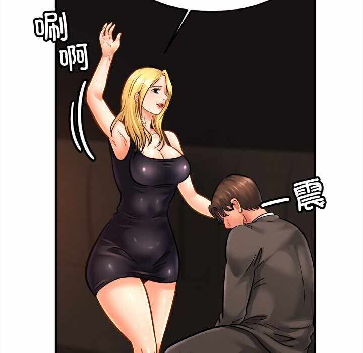 第17张