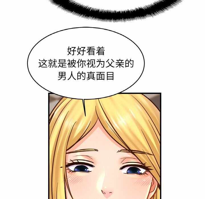 第32张