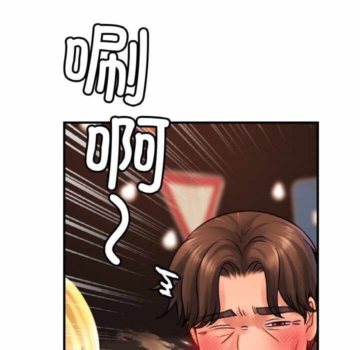 第42张