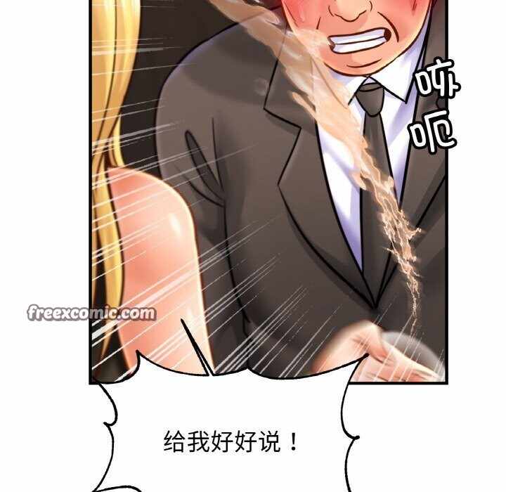 第43张
