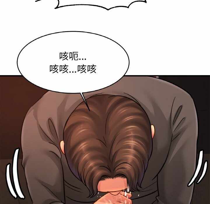 第45张