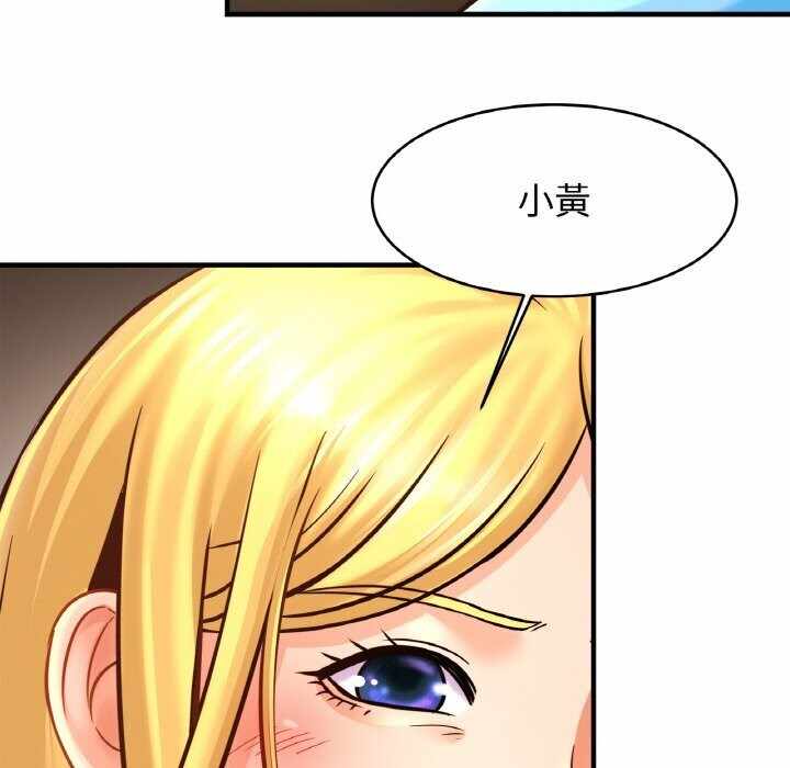 第52张